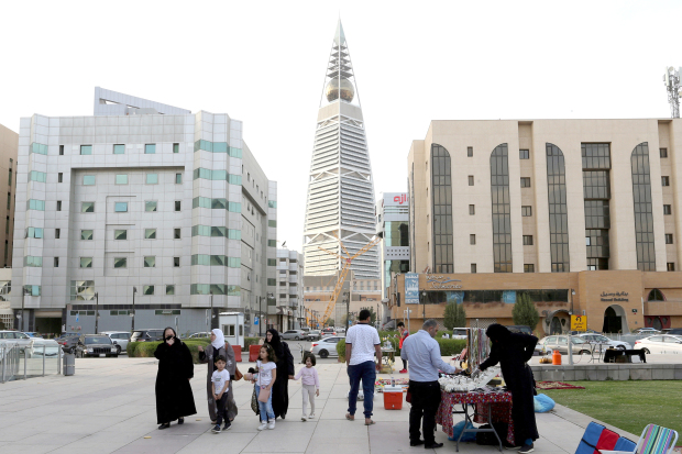 Saudi Arabia’s public investment fund assets increase 36 per cent